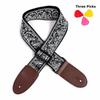 Leather Guitar Strap Acoustic Bass Strap  Bass Acoustic Electric Guitar Ukulele Instruments