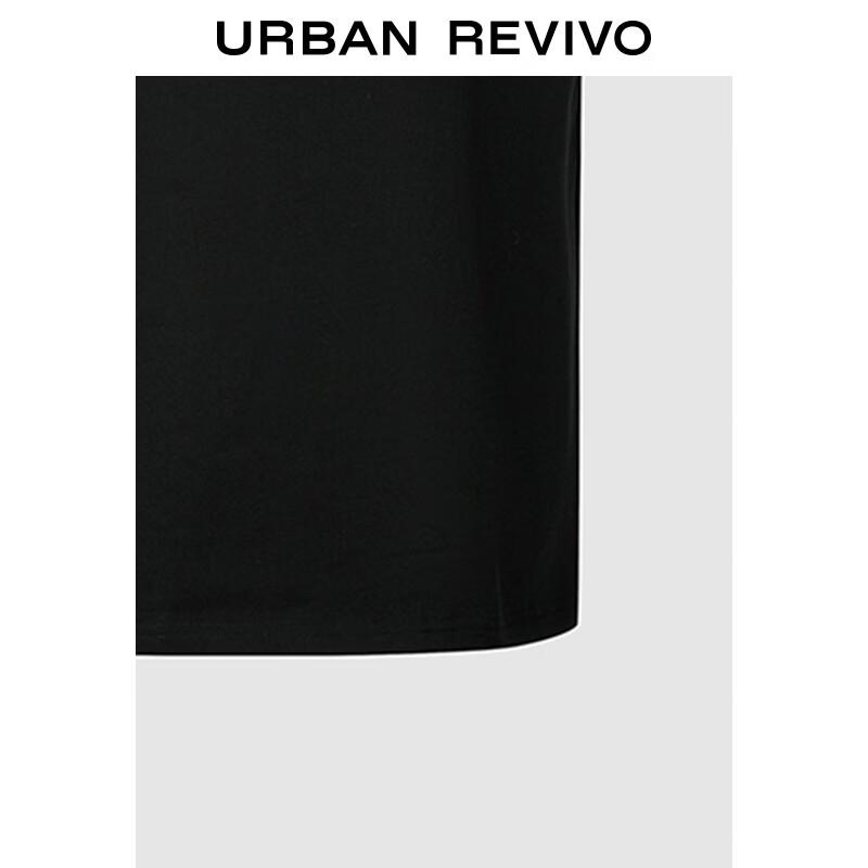 UR Men's Distressed Graphic Cotton Round Neck Vest