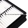 Air Filter Element for Hyundai Elantra i30 1.6L and Kia Soul 28113-0Q000