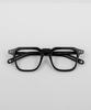 Eseubika Tony-C01 Horn-Rimmed Glasses Blue Light Blocking