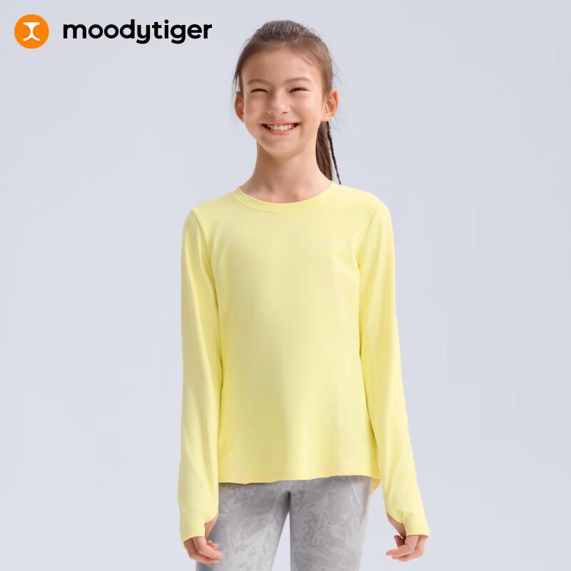 

Moodytiger Girl s Long-Sleeve Moisture-Wicking Sport T-Shirt 140