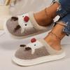 Fashion Winter Warm Cartoon Elk Fluffy Slippers Women Platform Non Slip Home Cotton Shoes Woman Thick Sole Cute Plush House Slippers