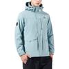 Men's Jacket Mizuno Windbreaker Jacket Men's