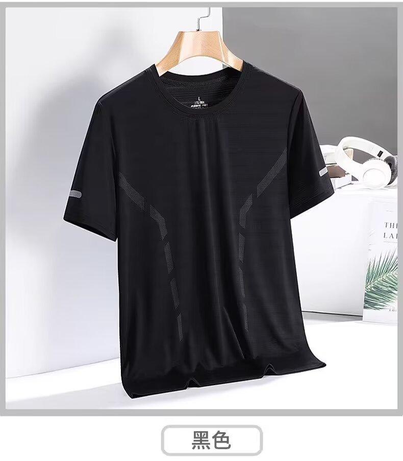 Short Sleeve T-Shirt Men'S Summer Ice Silk Versatile Half Sleeve Men'S Casual Large Size T-Shirt Men'S Quick Drying Loose Top Clothing T