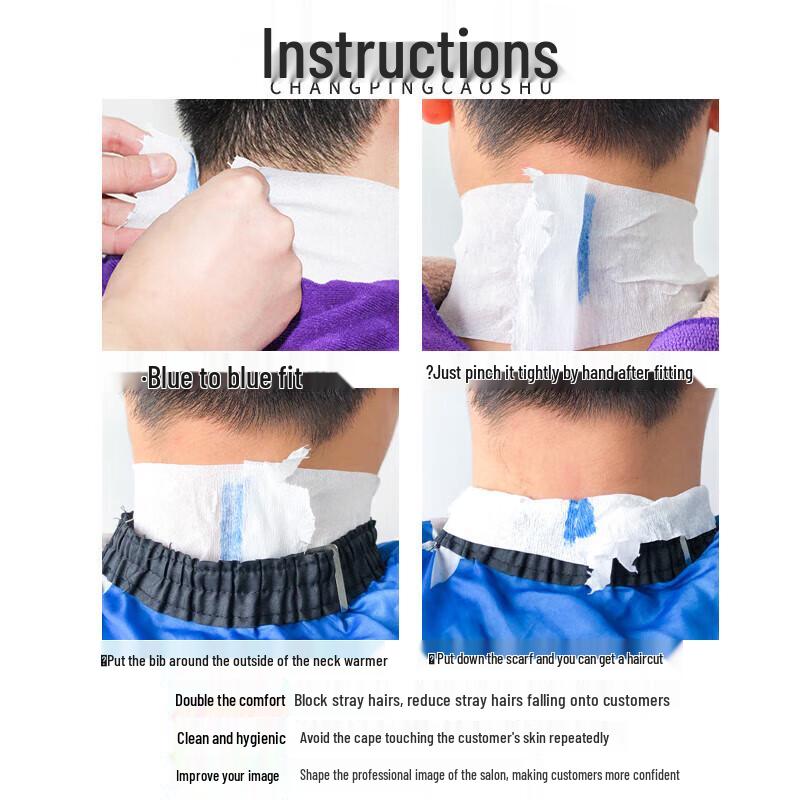 Disposable Hair Cutting Neck Paper Roll