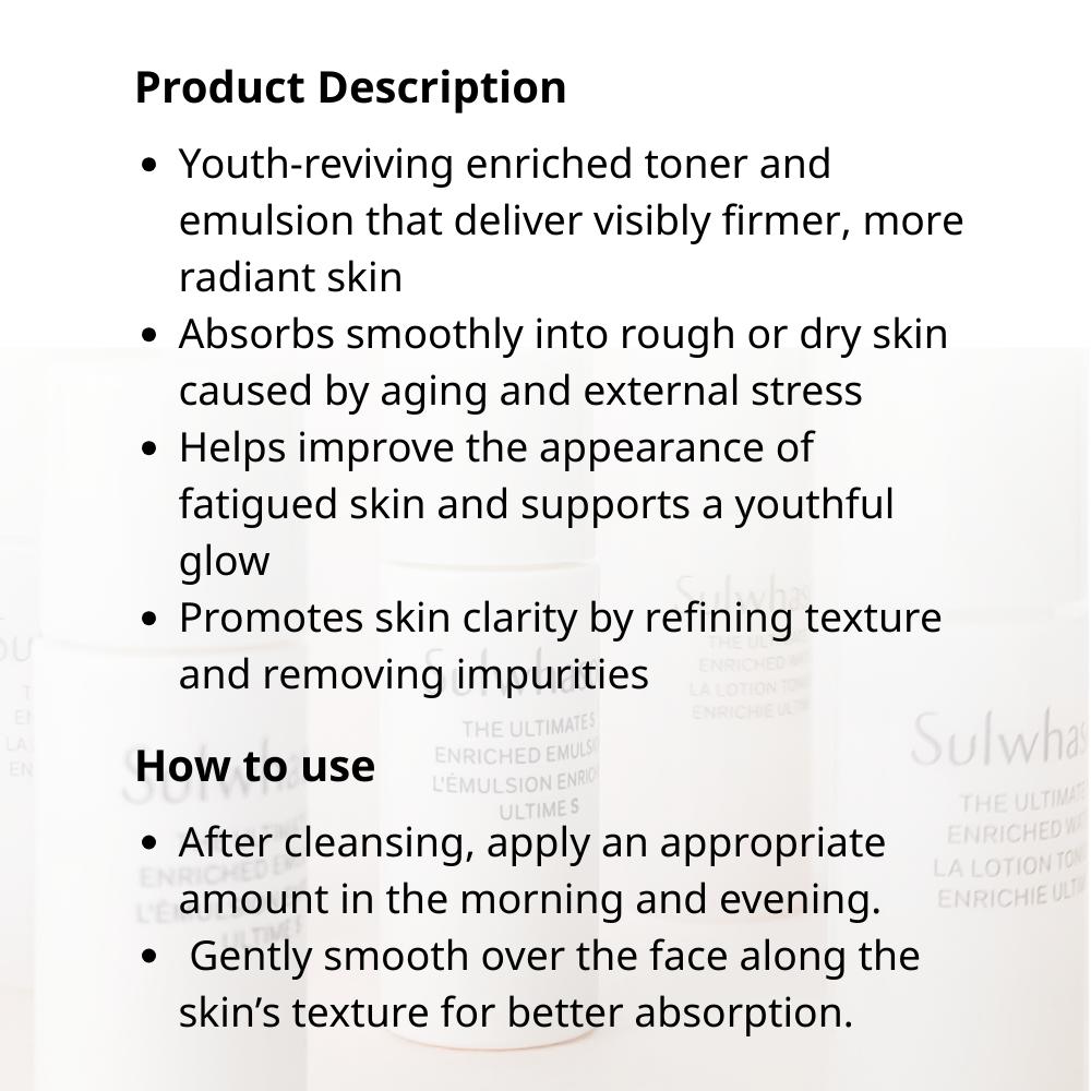 Sulwhasoo Ultimate S Enriched Water 5ml*10 + Emulsion 5ml*10