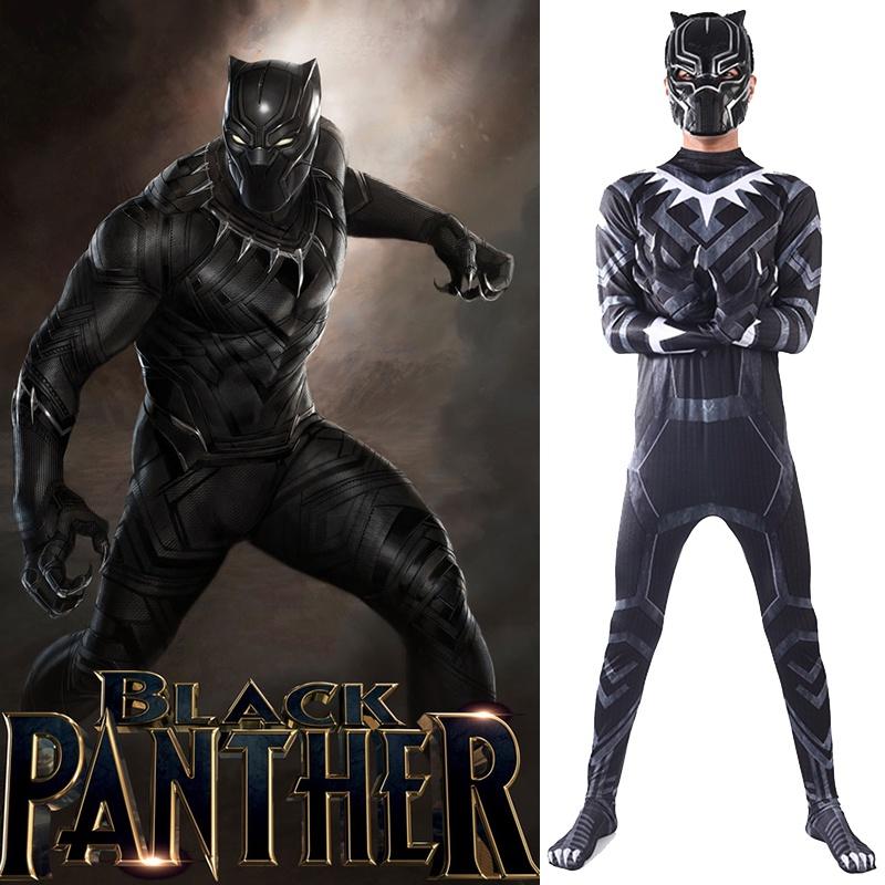 Disfraz de Pantera Negra para adultos y niños para Halloween.