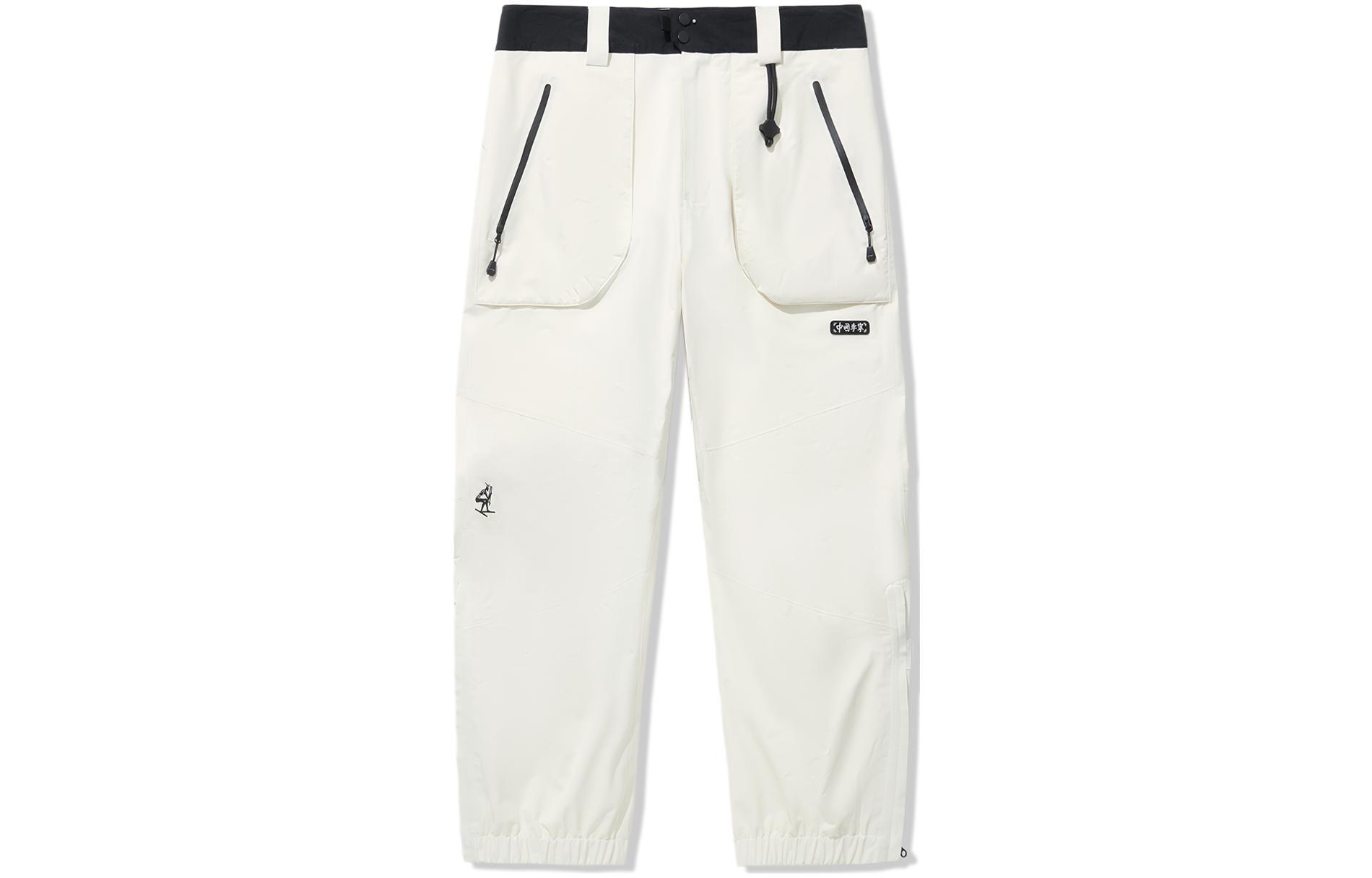 Li Ning Ski Pants Unisex Ecru Black AHXT007-1 M