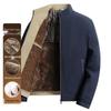 Herren Business Casual Jacke für Herbst/Winter 2025, verdickt mit Samt, Stehkragen, für mittleres und älteres Alter