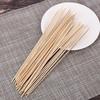 Fuyin Outdoor BBQ & Picnic Essentials
