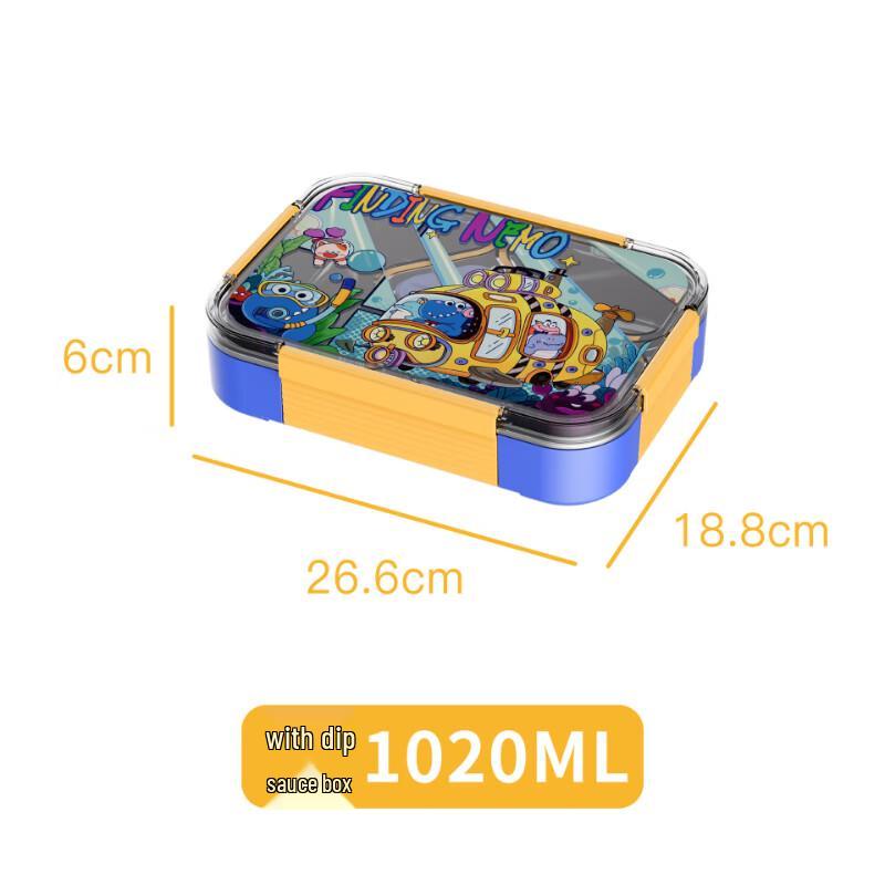 Ru Han Kids Insulated Stainless Steel Divided Lunch Box