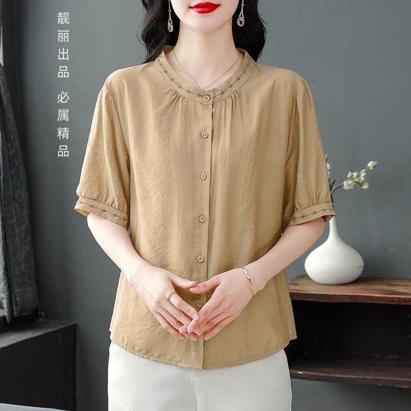 Women's Lapel Faux Fur Coat Loose Fit Warm Winter Blouses Outerwear for Daily Casual Wear Shirts