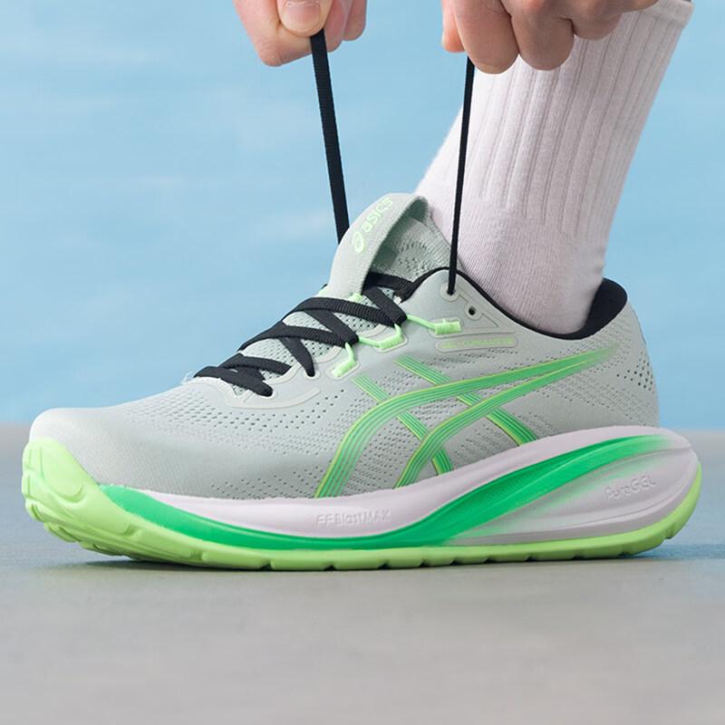 

Asics Men s Road Running Shoes 1011C143-400 7