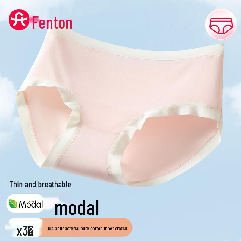 Fenteng Women s Modal Antibacterial Underwear 3-Pack M