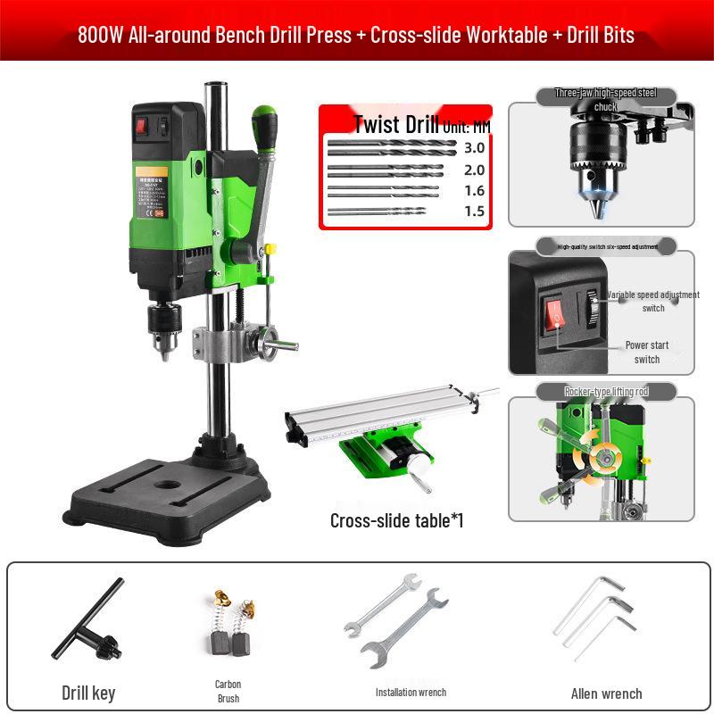 220V Industrial Mini Bench Drill Press: High-Precision, High-Power, Multi-Functional, Household Metabo