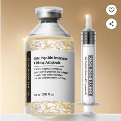 Siero Rassodante Lifting Elasticità K-Beauty con Peptidi di Seta