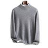 Cashmere sweater, semi-turtleneck sweater, loose and thickened long-sleeved bottomed knitted sweater, with a new top inside.
