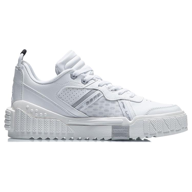 Li Ning 001 UNBLOCK Leather Comfortable And Breathable Coverage Slip Resistant Lightweight Low top Skateboard Shoes AGCR123-1