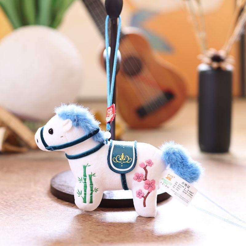 

Cute Pony Plush Keychain Cartoon Stuffed Doll Keyring Backpack Hanging Decoration Student Bag Pendant Key Holder Gifts белый