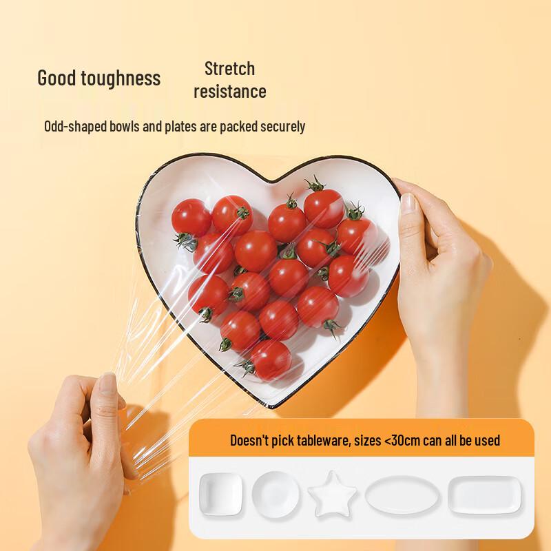 Meiliya Perforated PE Food Wrap