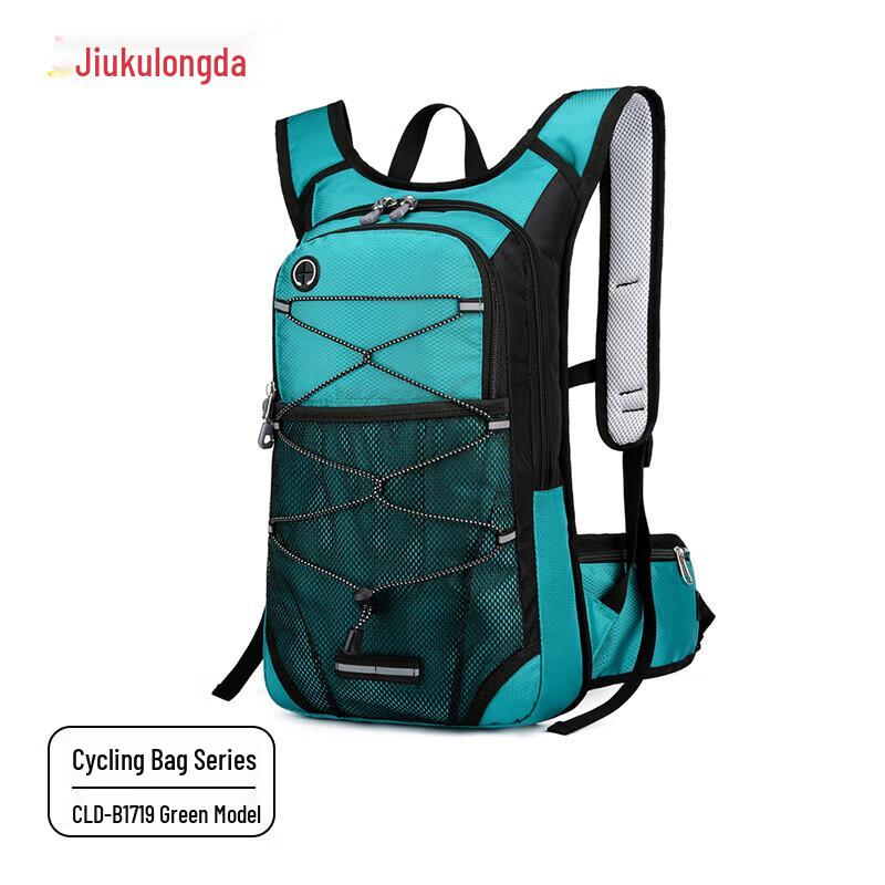 Coloda CLD-B1719 Cycling Hiking Backpack