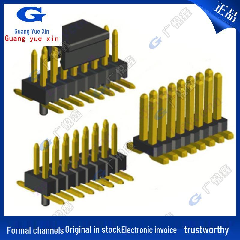 Dual Row 90° Pin Header, 2.54mm Pitch, Available in 1.24, 1.27, 1.0 Sizes Custom Pin Header 2.54mm Pitch