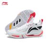 Li-Ning Ground Flight 2 PRO Professional Competition Shoes