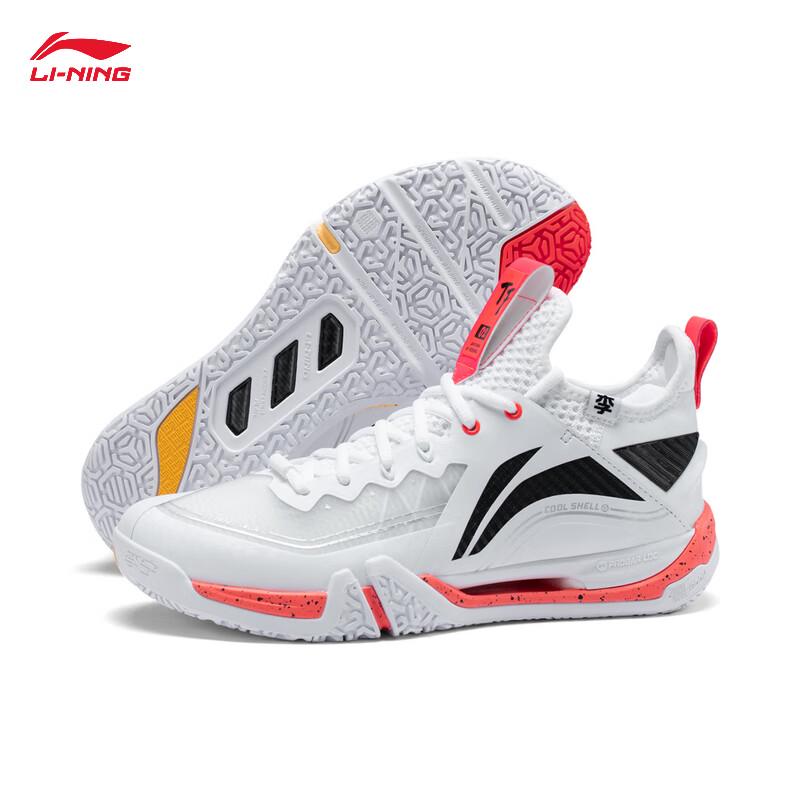 Li-Ning Ground Flight 2 PRO Professional Competition Shoes