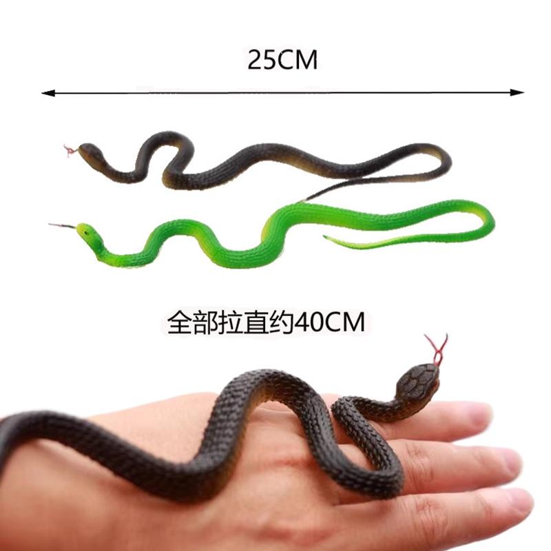 45cm Realistic Rubber Snake Simulation 3D Anaconda Toys Rubber Fake Snake Halloween Decoration Ornament Gift for Children