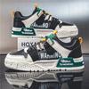 Neue vielseitige Freizeit-Sportschuhe für Herren und Damen 2024 Neue Mode Brotschuhe Unisex Straßenschuhe Kostenlose Lieferung Größe 39-44