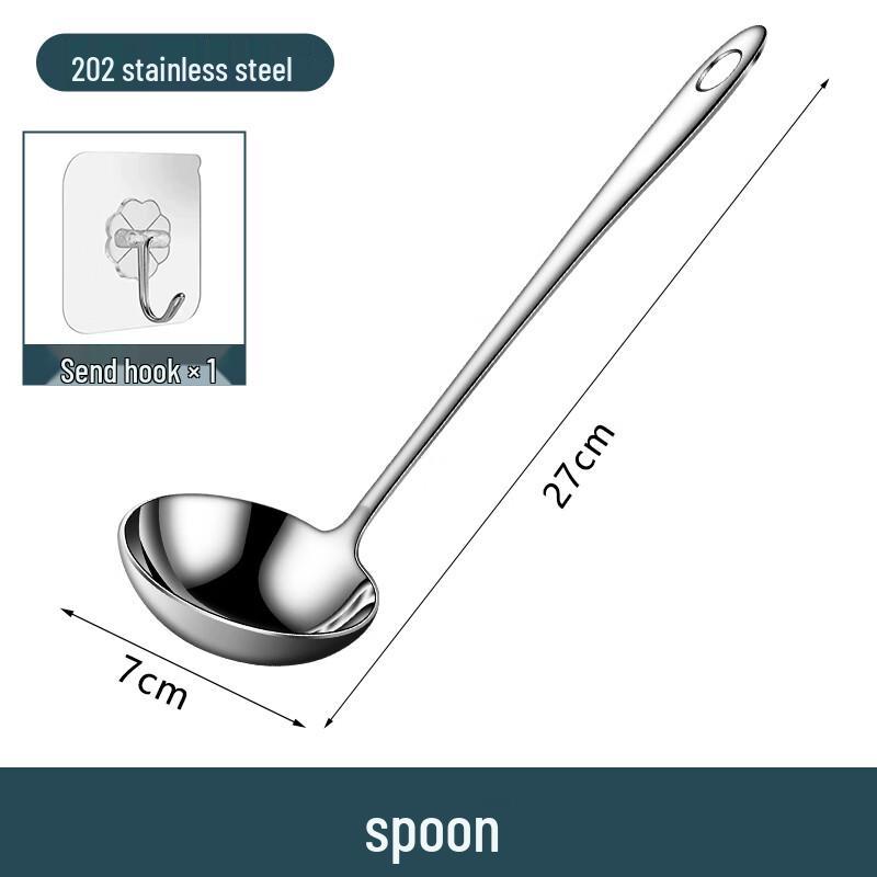 316 Stainless Steel Long Handle Soup Ladle & Oil Skimmer