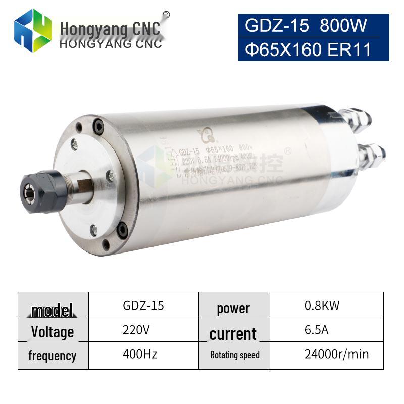 Hanqi + Qiancheng Water-Cooled Spindle Motor 800W-5.5KW for Engraving Machine