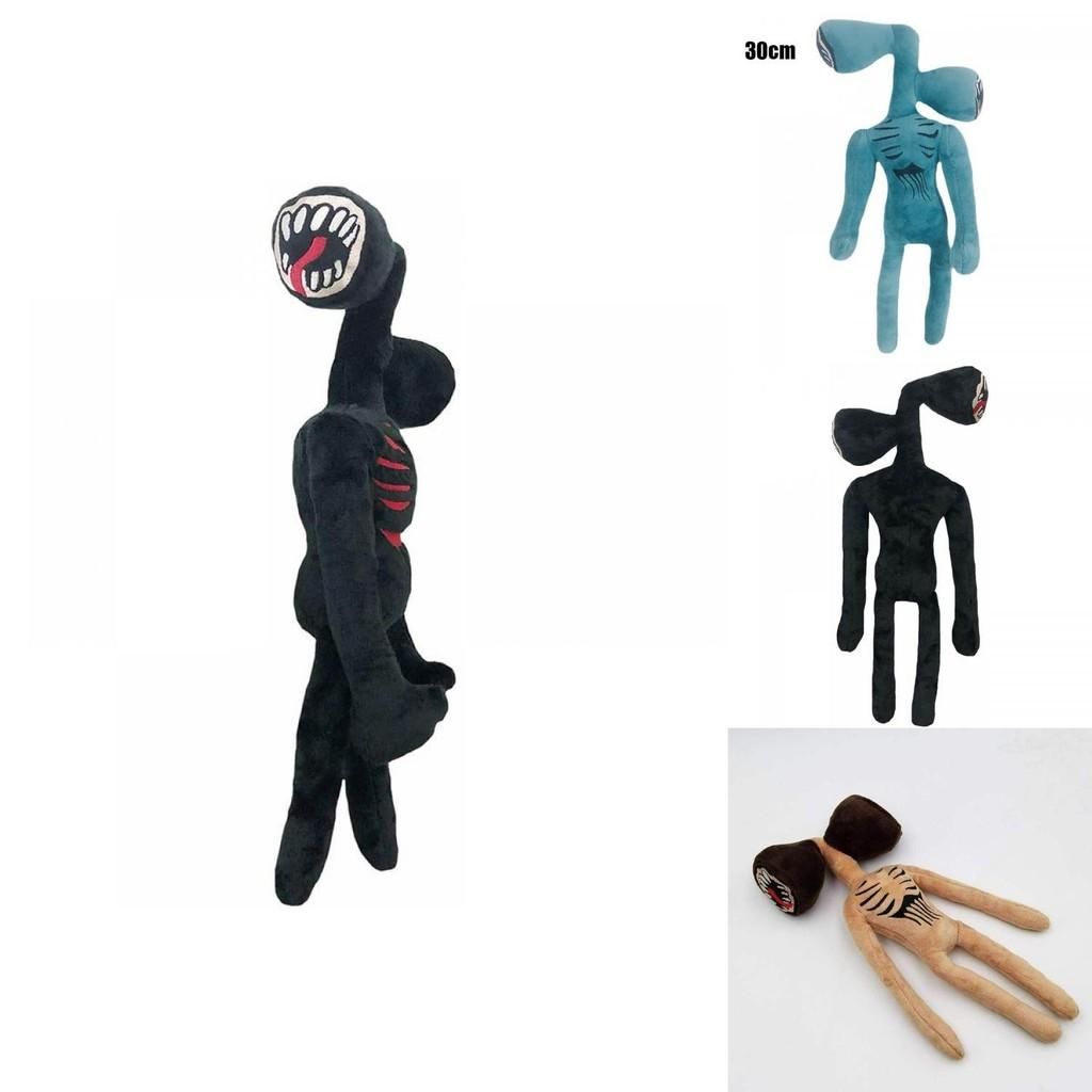 Cuddly 30cm Siren Head Plush Doll For Horror Lovers Ideal For Home Decor