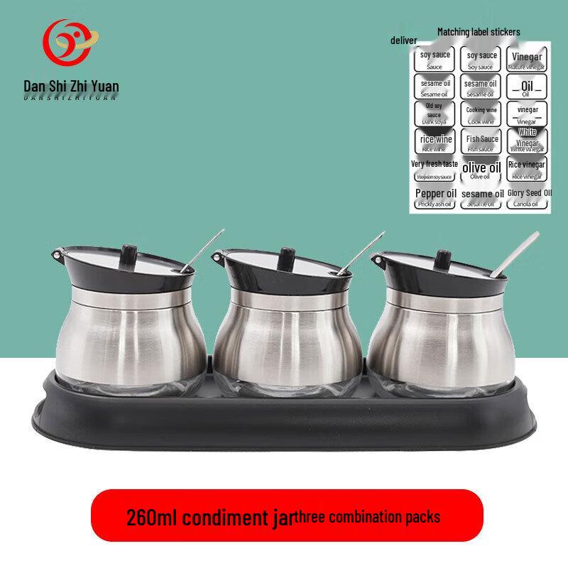 Stainless Steel Commercial Condiment Set