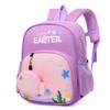 Water Star Sea Grass Ocean Pattern Children Backpack With Fish Shaped Coin Purse
