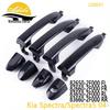 Spectra Exterior Door Handle Set: 82650-2F000, 82660-2F000, 83650-2F000 (x2)