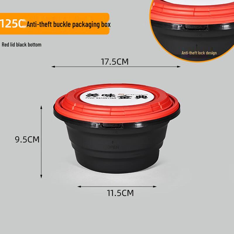Handun Disposable Round Food Containers