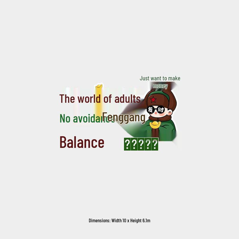 Balance Motivational Car Sticker: Creative Personality Decor for Rear Windshield