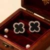 Elegant Four-Leaf Clover Stud Earrings - Chic, Luxury Fashion Accessory