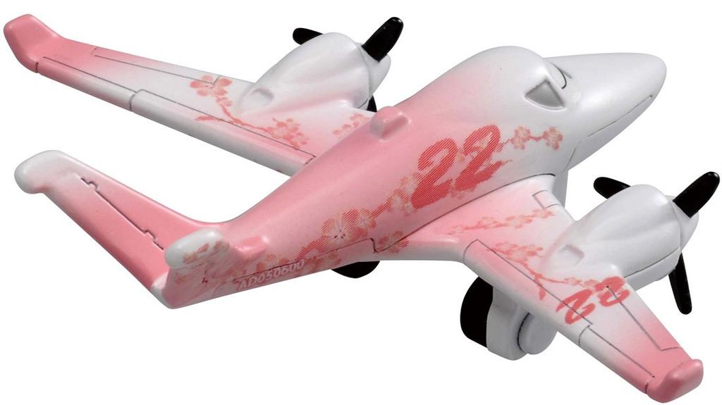 Tomica Plains Rochelle P-09 (Standard Type)