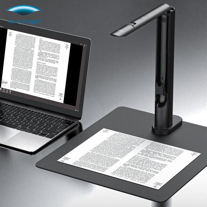 Eloam HC101 8MP A3/A4 Wireless Portable Document Camera CN Plug (adapter Included)