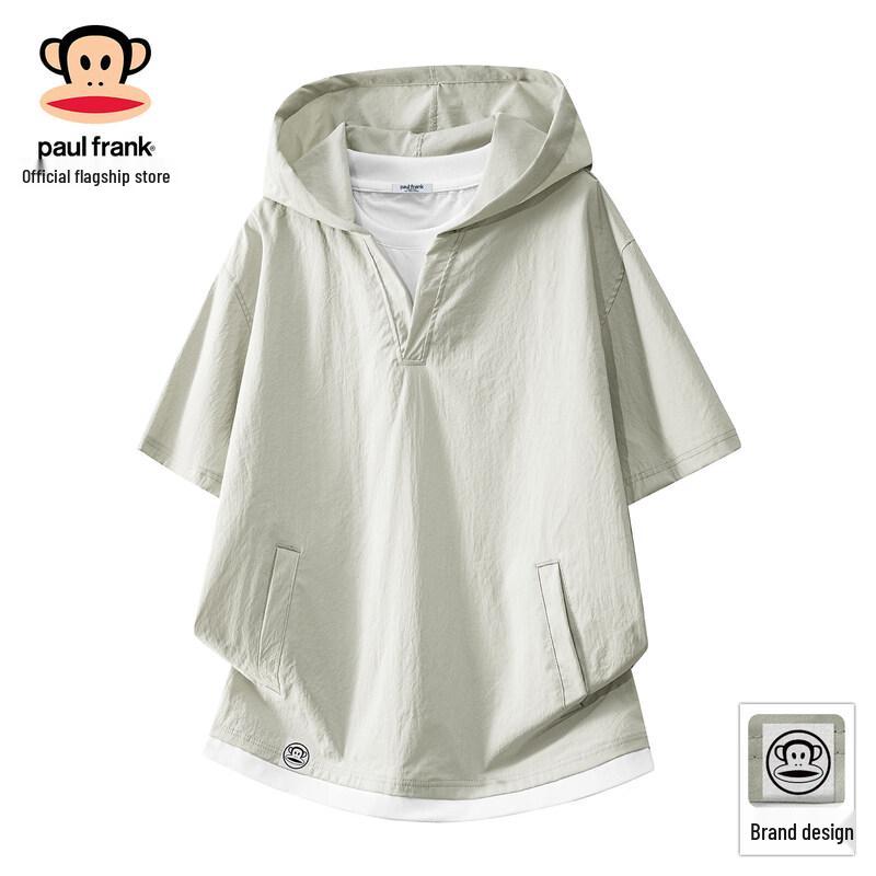 Paul Frank Men's Hooded Short Sleeve T-Shirt