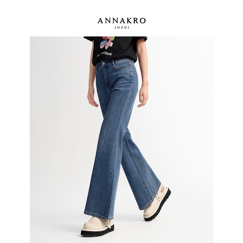 JOOZZY ANNAKO Women s Comfort Stretch Retro Washed Flared Jeans L