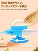 BluewieBroka Automatic Pet Feeder, 2-in-1, 360° Rotating, Strong Suction Cup for Secure Fit, Adjustable Feeding Hole, 2-in-1 Design, Automatic Pet