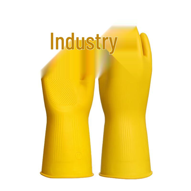 

Jiyoushi Extra Thick Disposable Latex Gloves