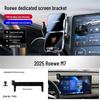 Roewe iMAX8/i5/iE5 Wireless Car Phone Holder with Charging & Navigation.