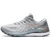 Gel Kayano 28 Platinum Piedmont Grey White 1011B291-020