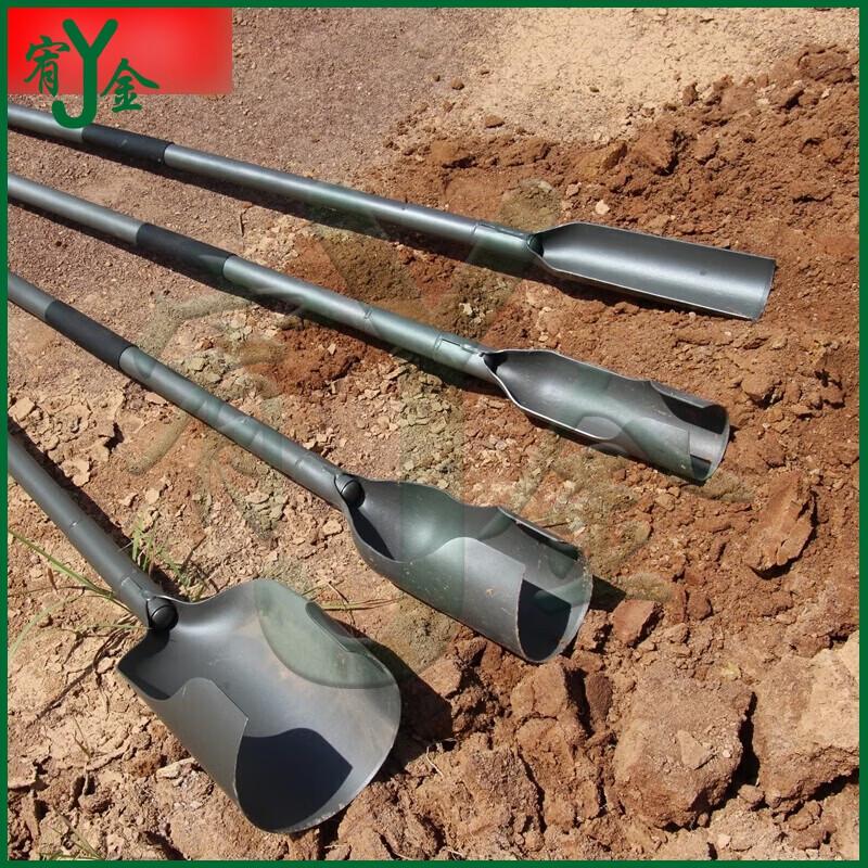 Youjin Professional Luoyang Shovel & Soil Sampler Kit