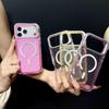 Magnetic Glitter Lens Holder Case for Apple iPhone 14/15Pro/16/17Promax