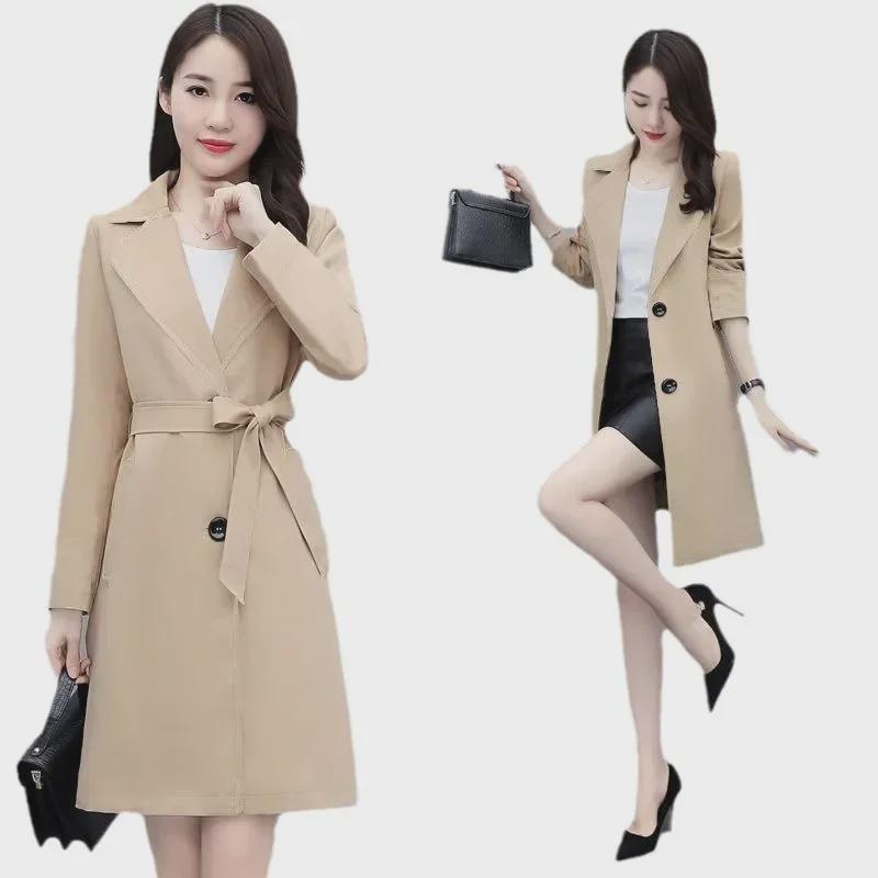 High-End Spring & Autumn Mid-Length Windbreaker for Petite Women - Long Sleeve, Slim Fit Cardigan